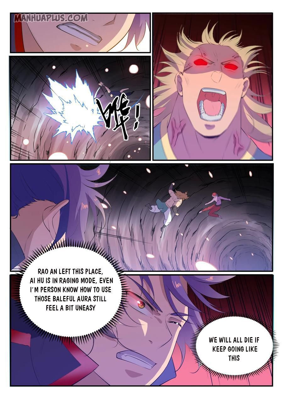 Page 3 of Chapter 557