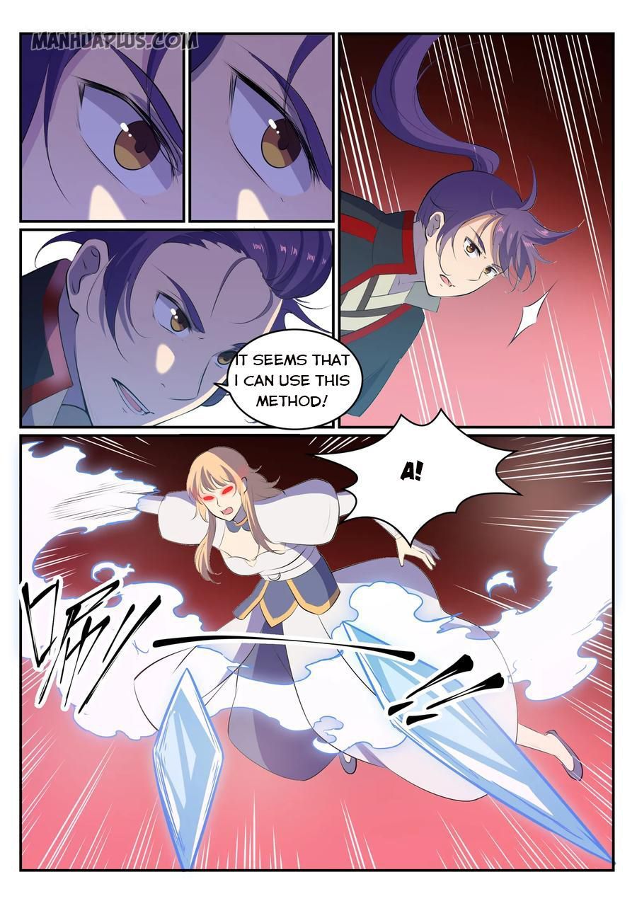 Page 6 of Chapter 557