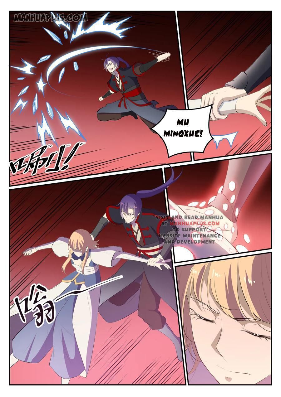 Page 7 of Chapter 557