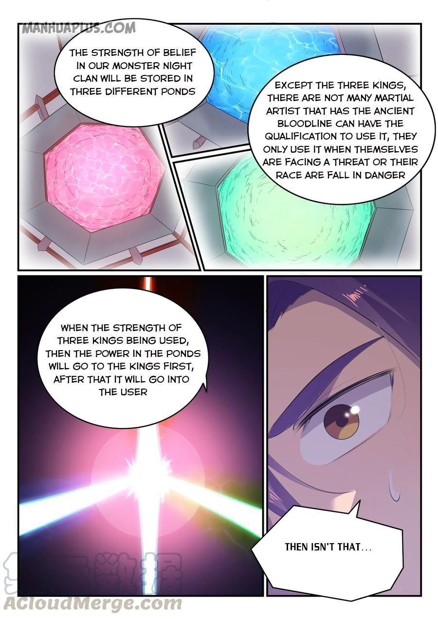 Page 12 of Chapter 557