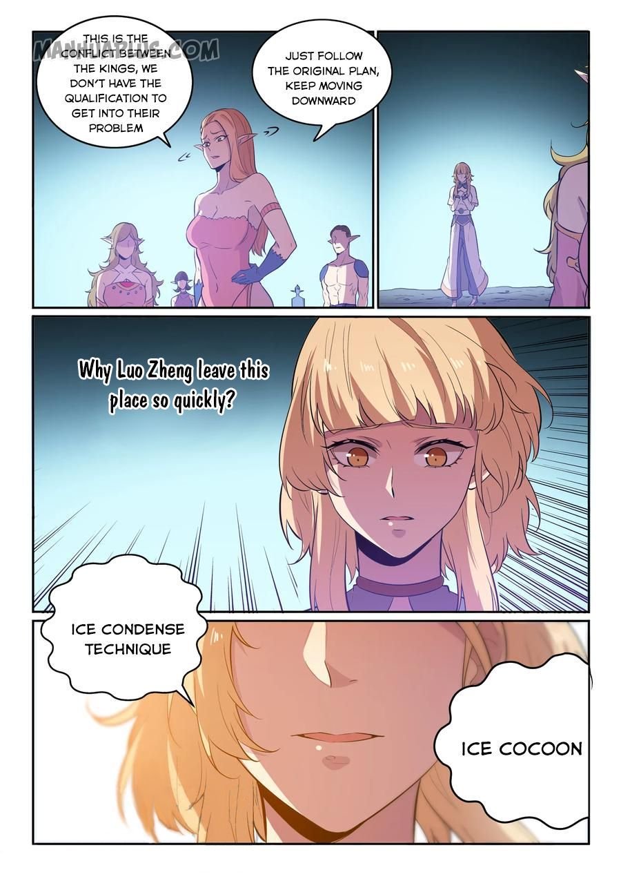 Page 4 of Chapter 558
