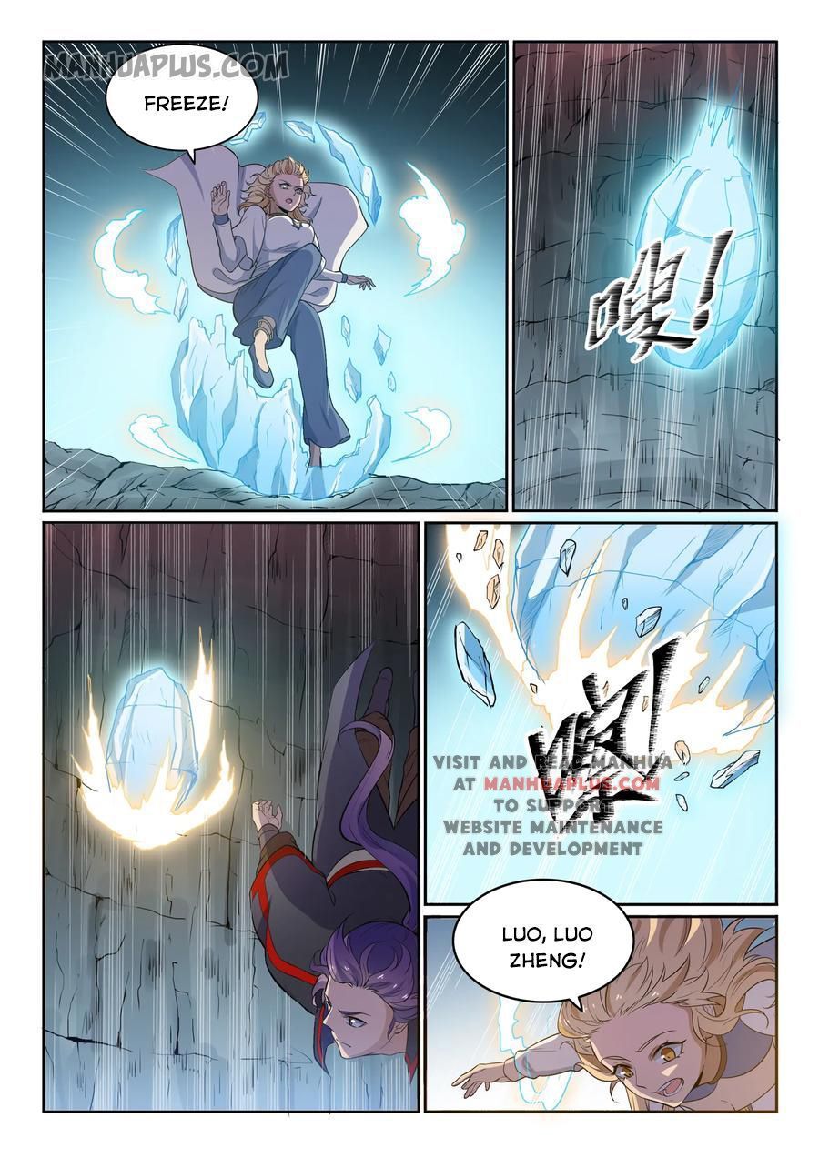 Page 5 of Chapter 558