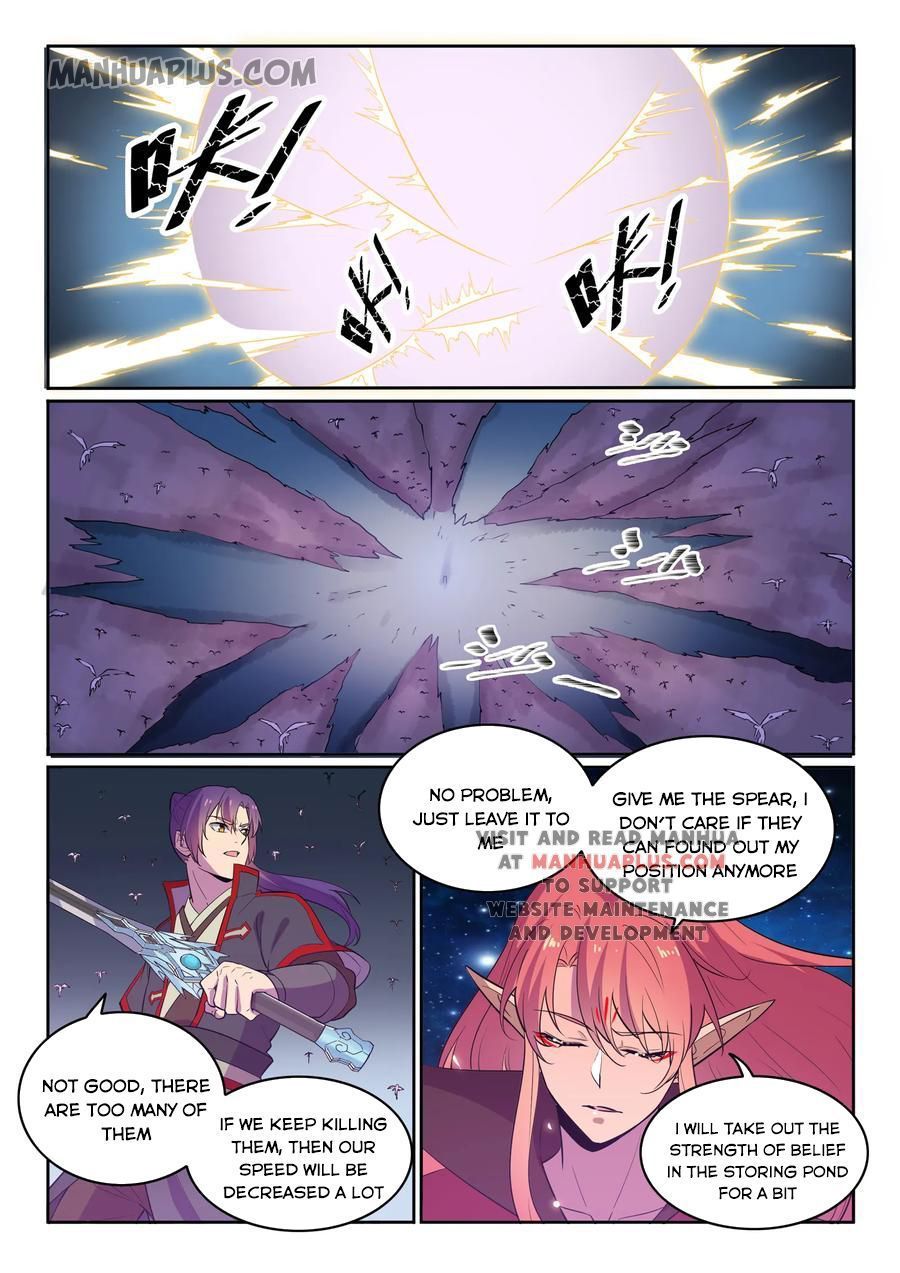 Page 11 of Chapter 558