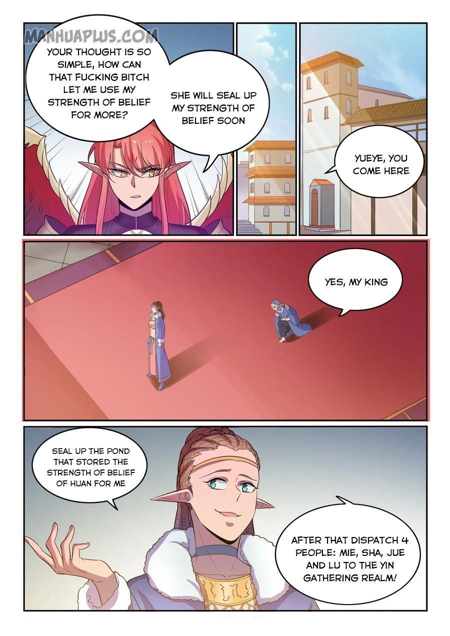 Page 15 of Chapter 558