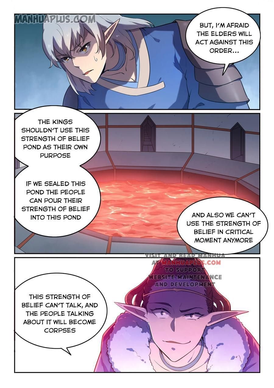 Page 1 of Chapter 559