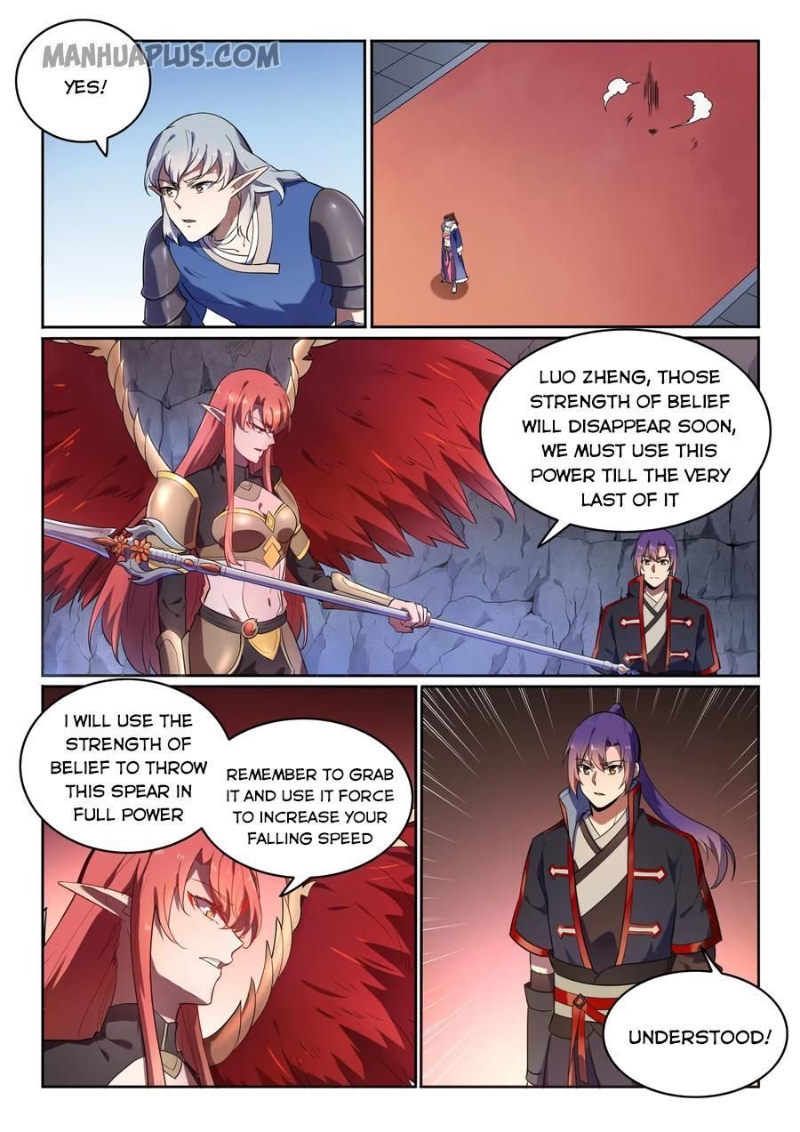 Page 2 of Chapter 559
