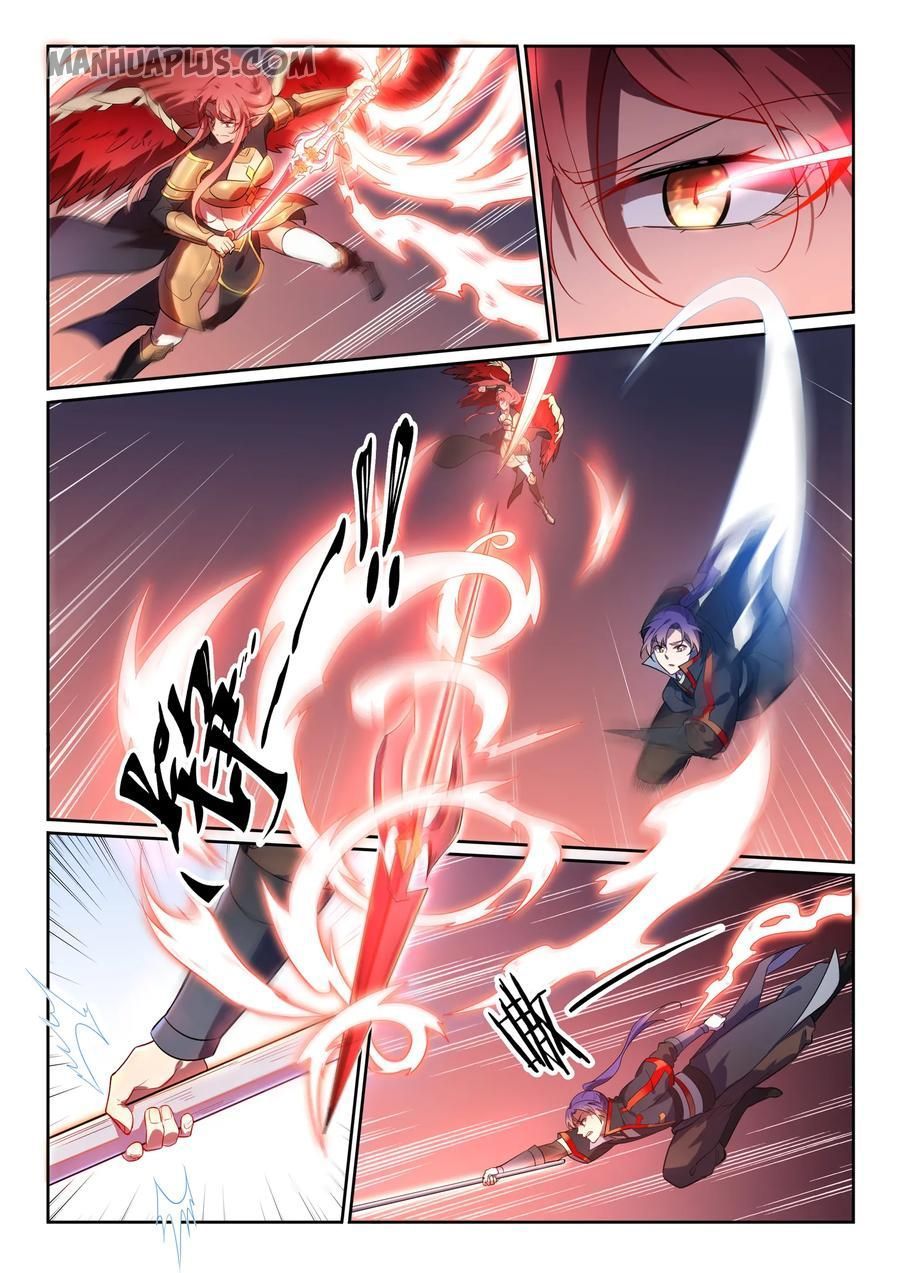 Page 3 of Chapter 559