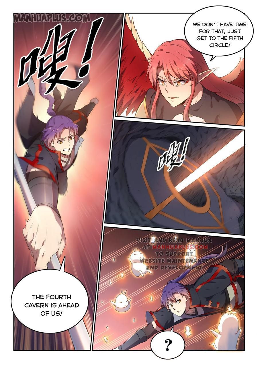 Page 4 of Chapter 559
