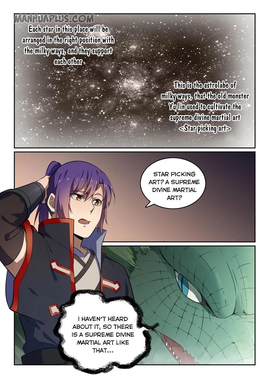 Page 12 of Chapter 559