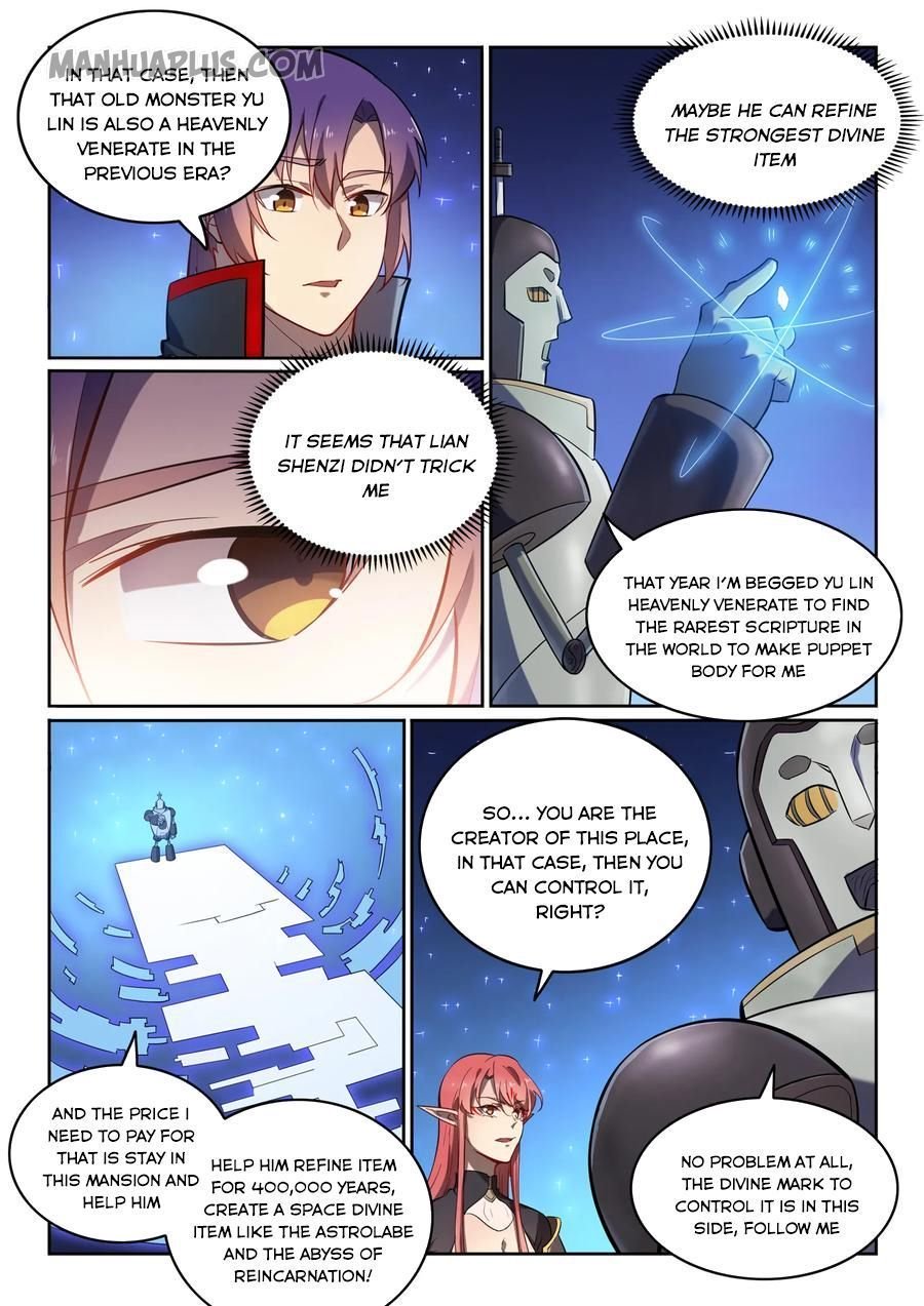 Page 14 of Chapter 559