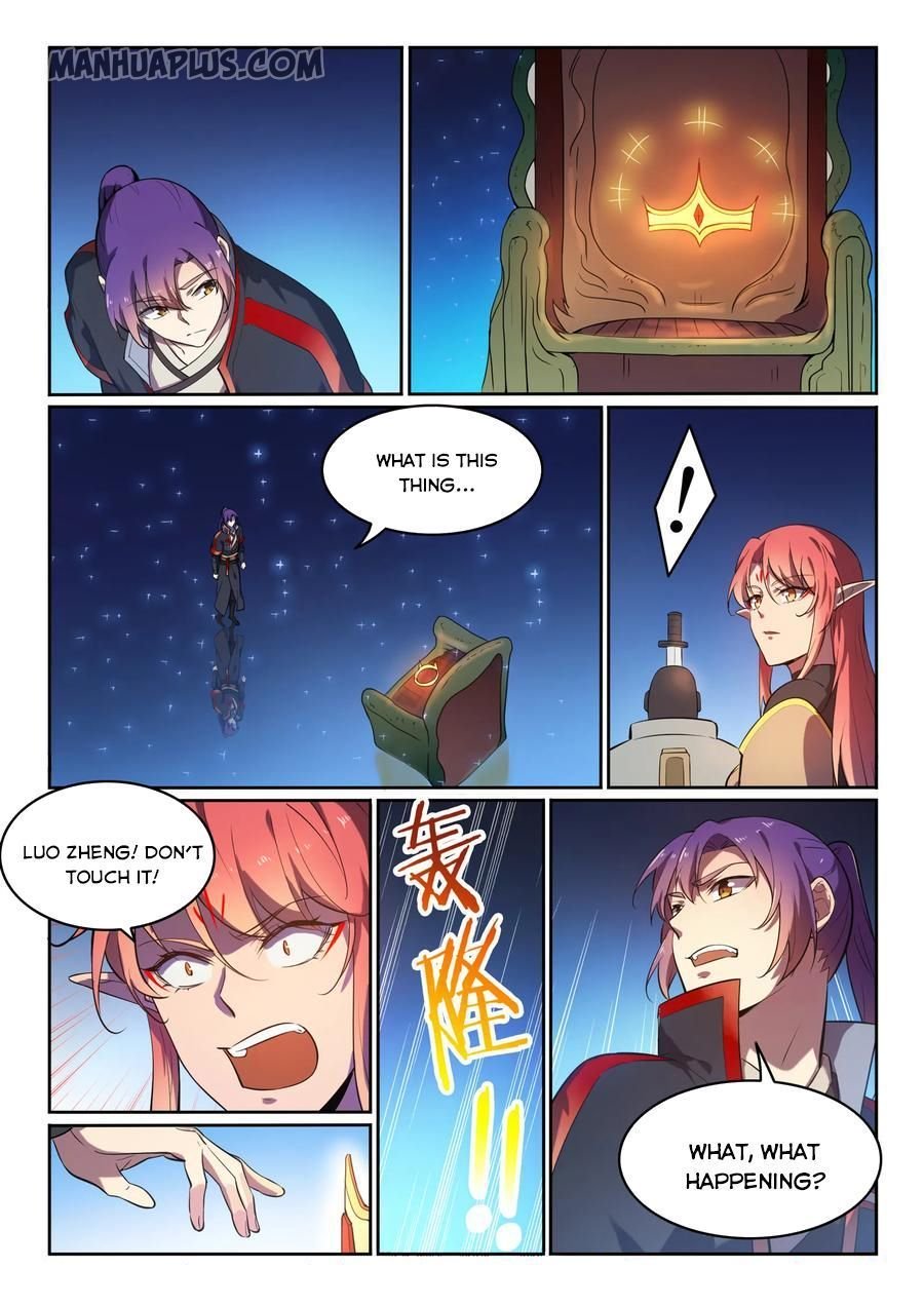 Page 15 of Chapter 559