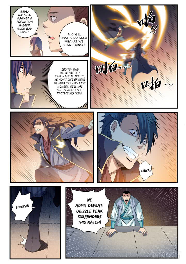 Page 3 of Chapter 56