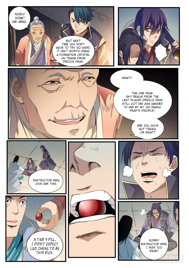 Page 5 of Chapter 56