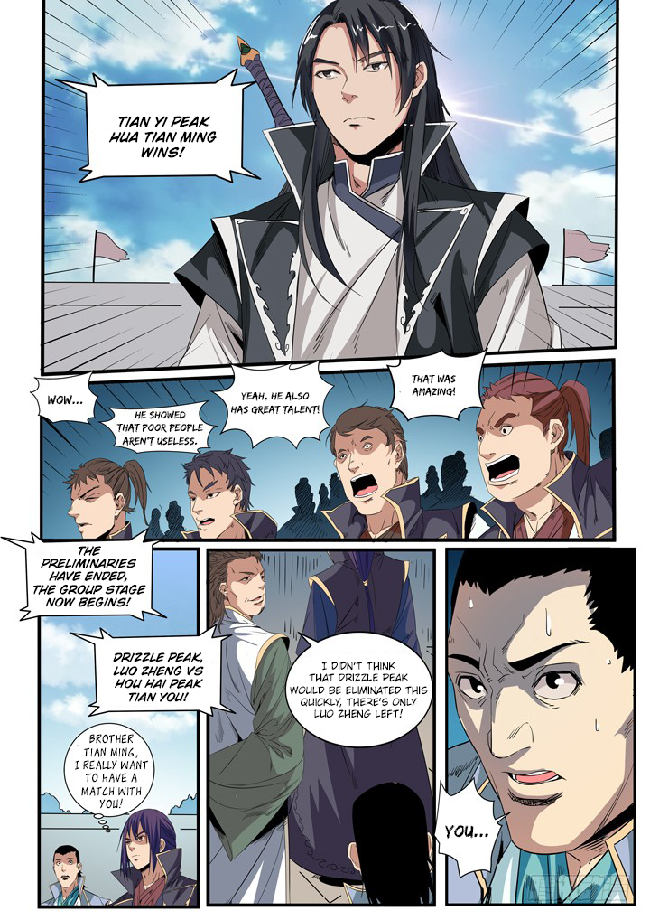 Page 11 of Chapter 56