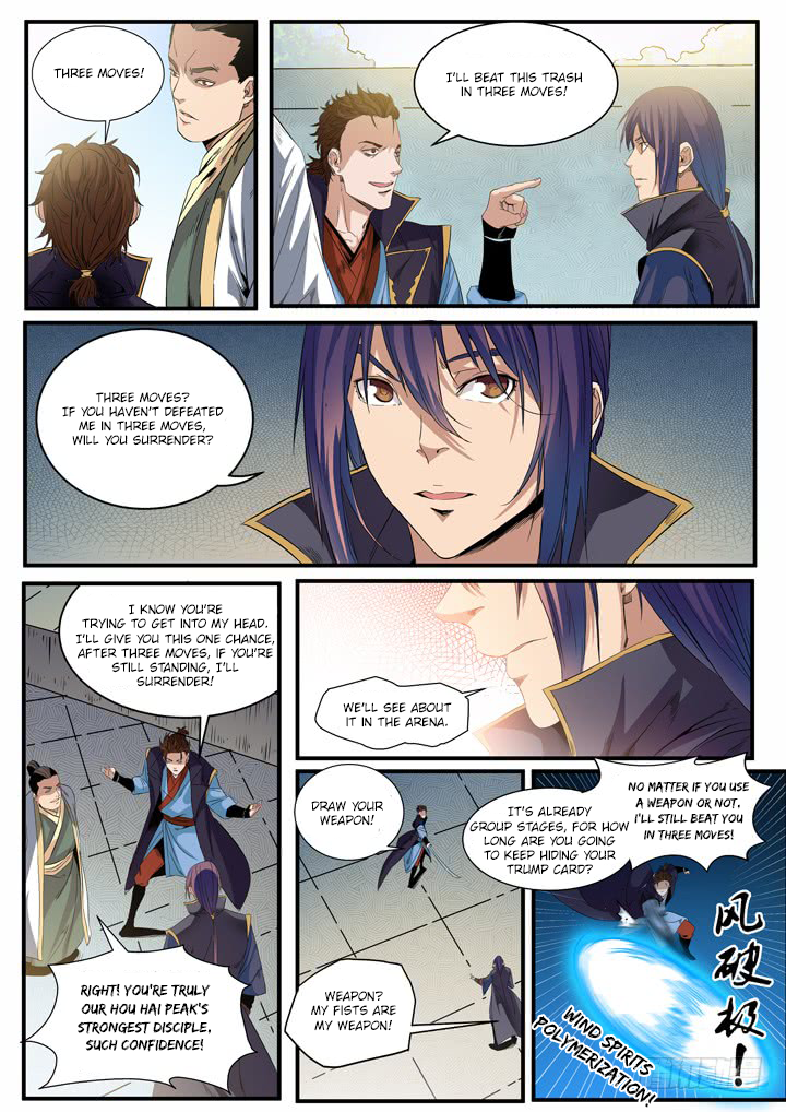 Page 12 of Chapter 56