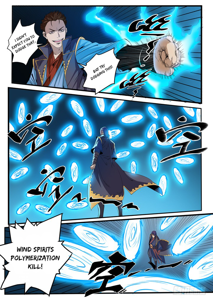 Page 14 of Chapter 56