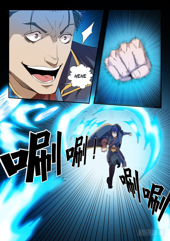 Page 15 of Chapter 56