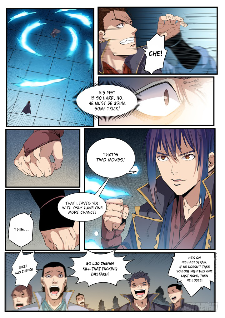 Page 16 of Chapter 56