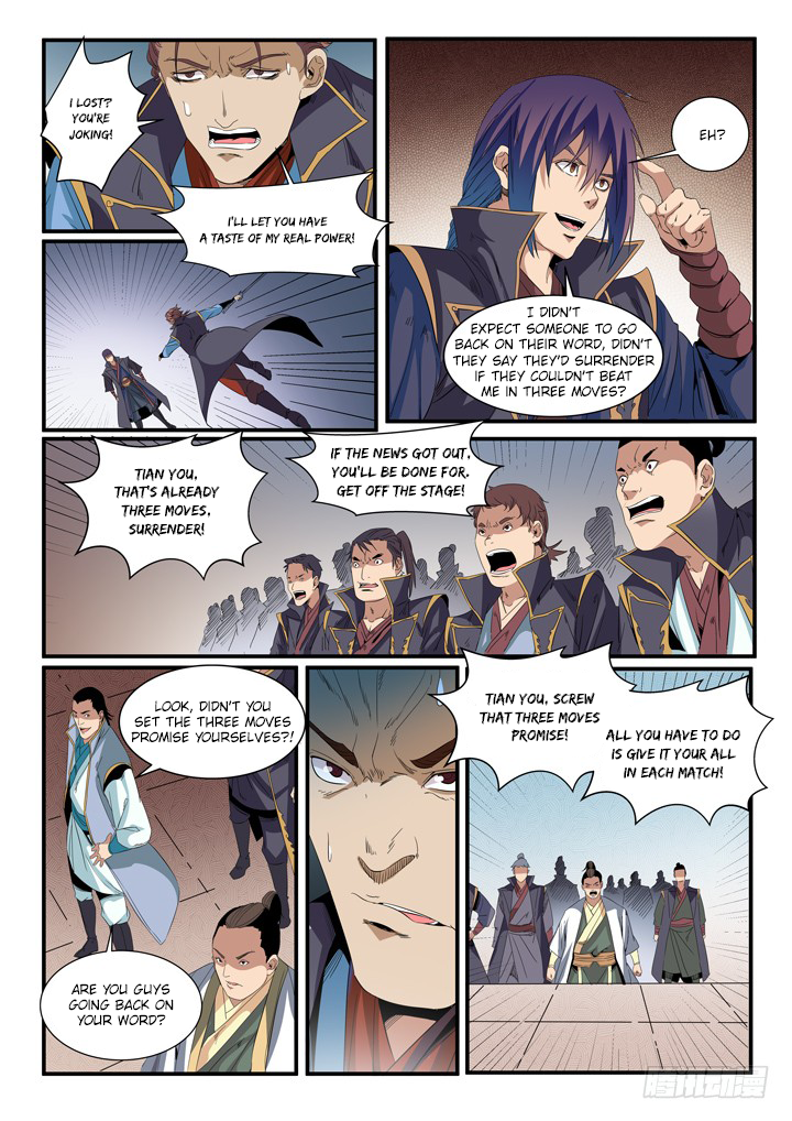 Page 20 of Chapter 56