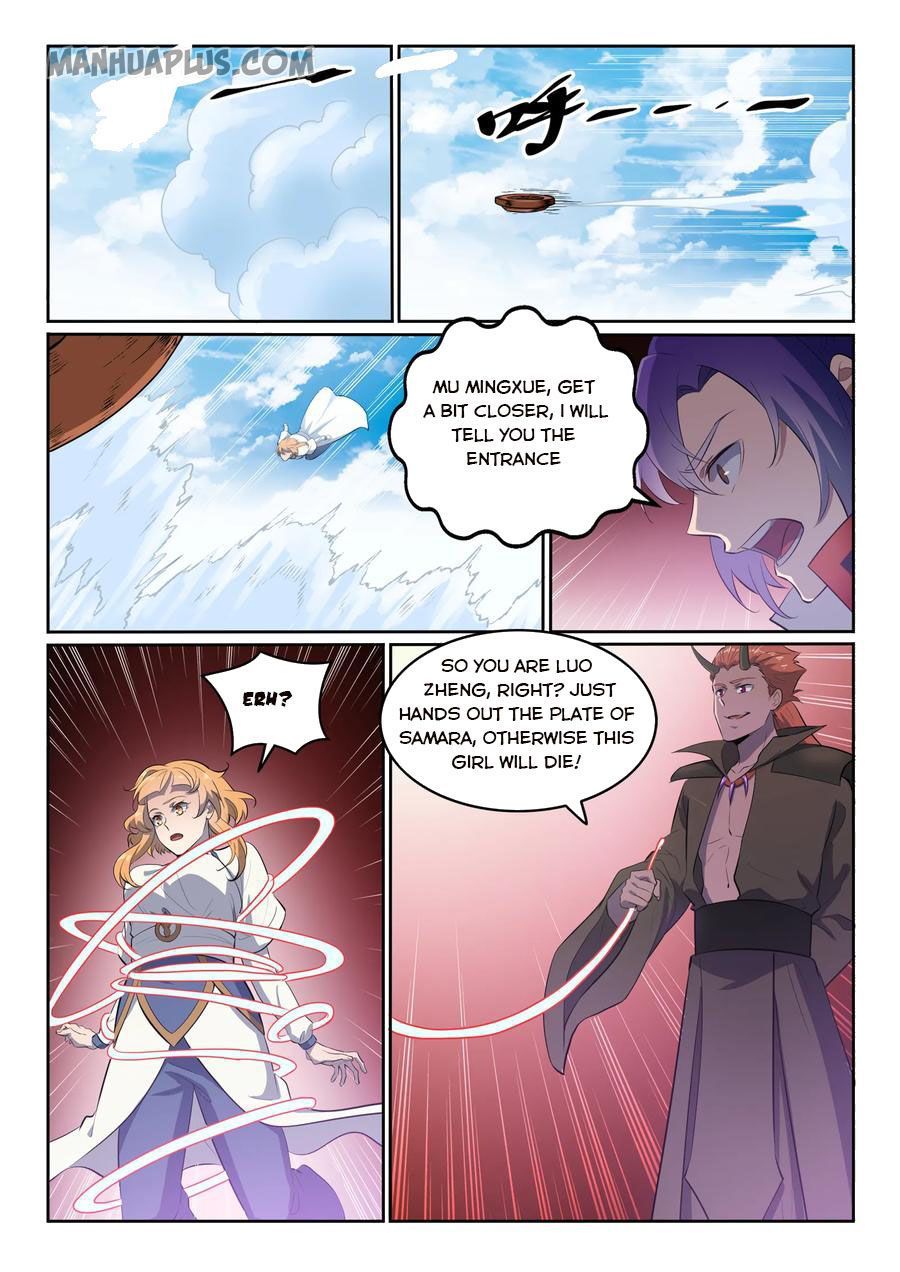 Page 15 of Chapter 560