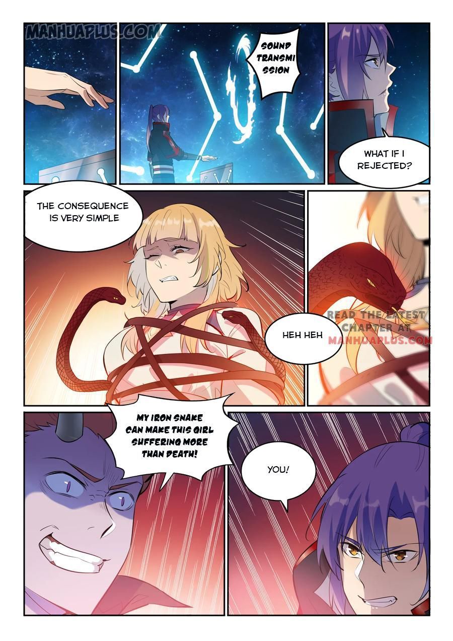 Page 1 of Chapter 561