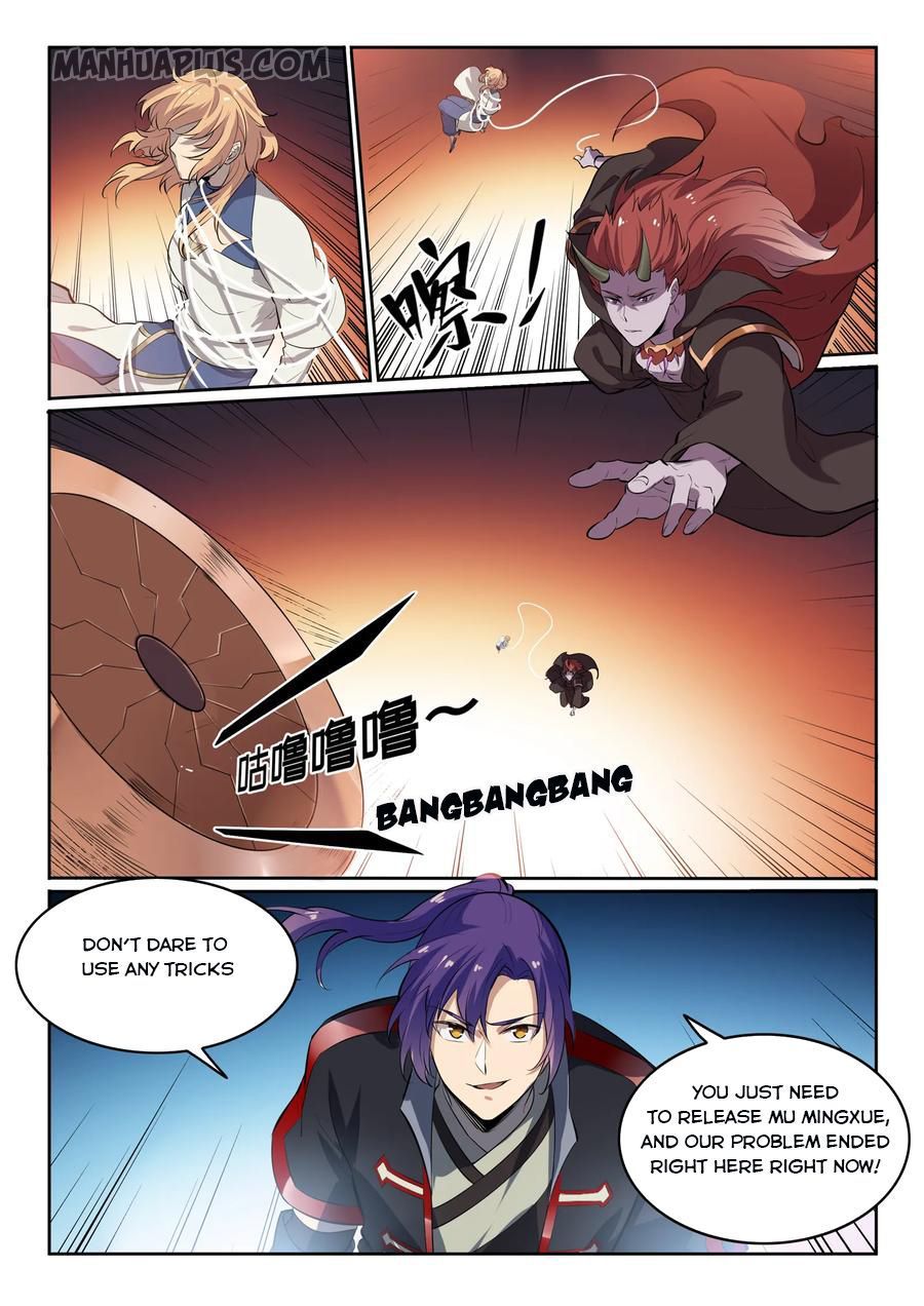 Page 6 of Chapter 561