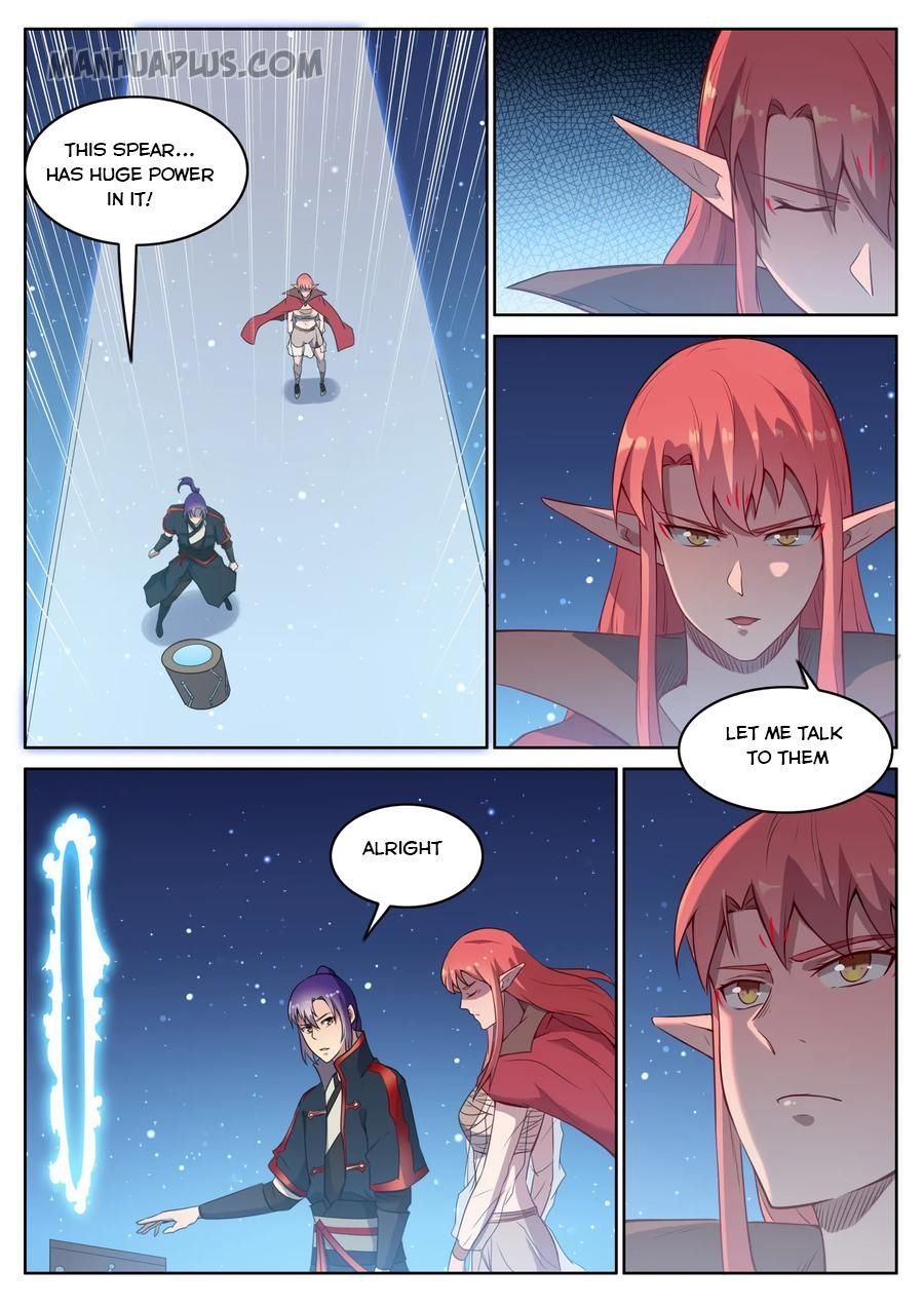 Page 3 of Chapter 562
