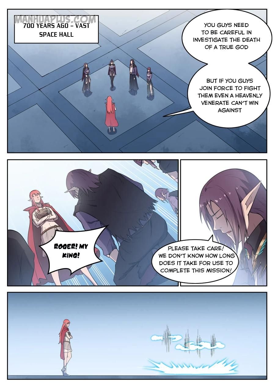 Page 6 of Chapter 562