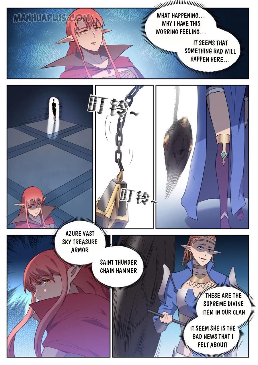 Page 7 of Chapter 562