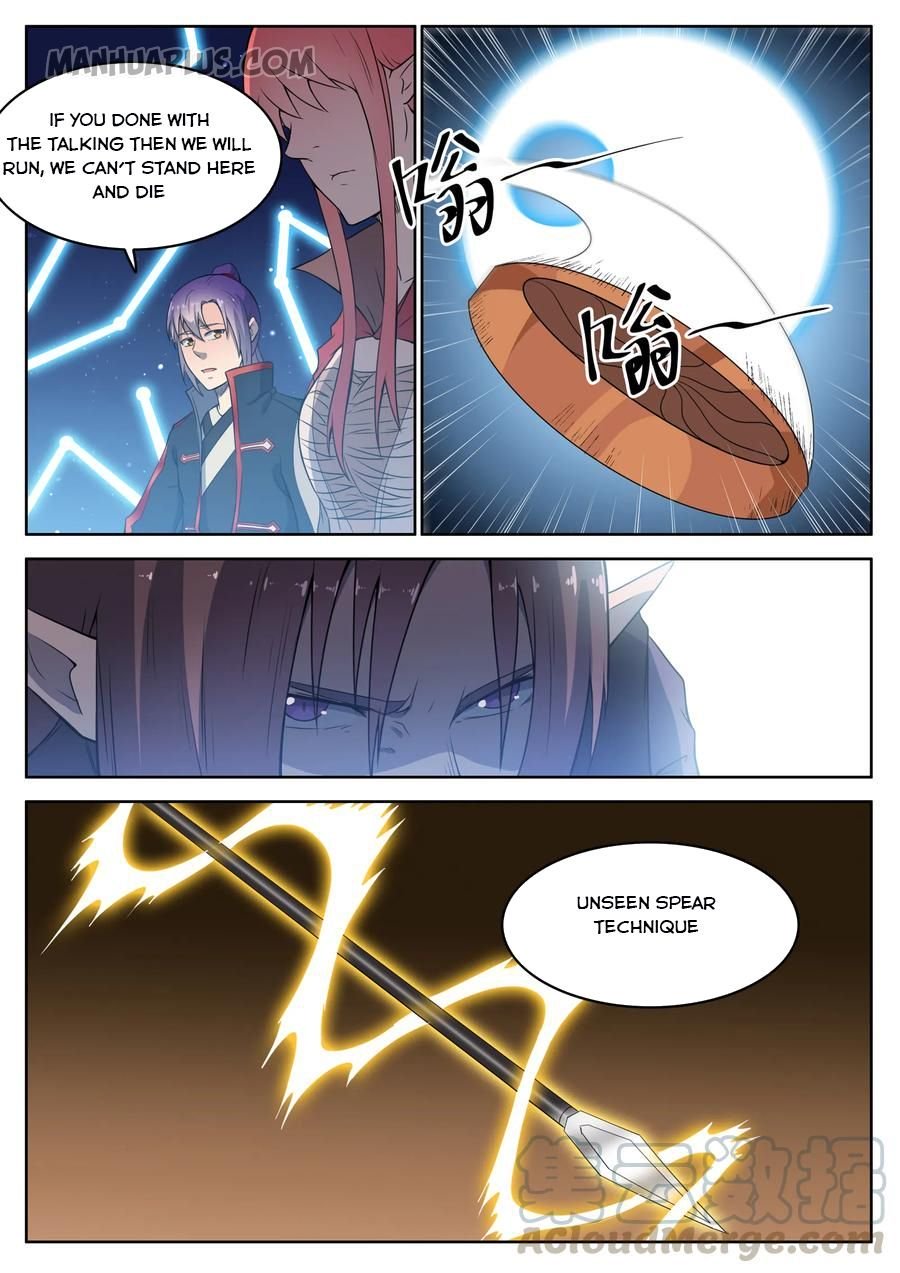 Page 12 of Chapter 562