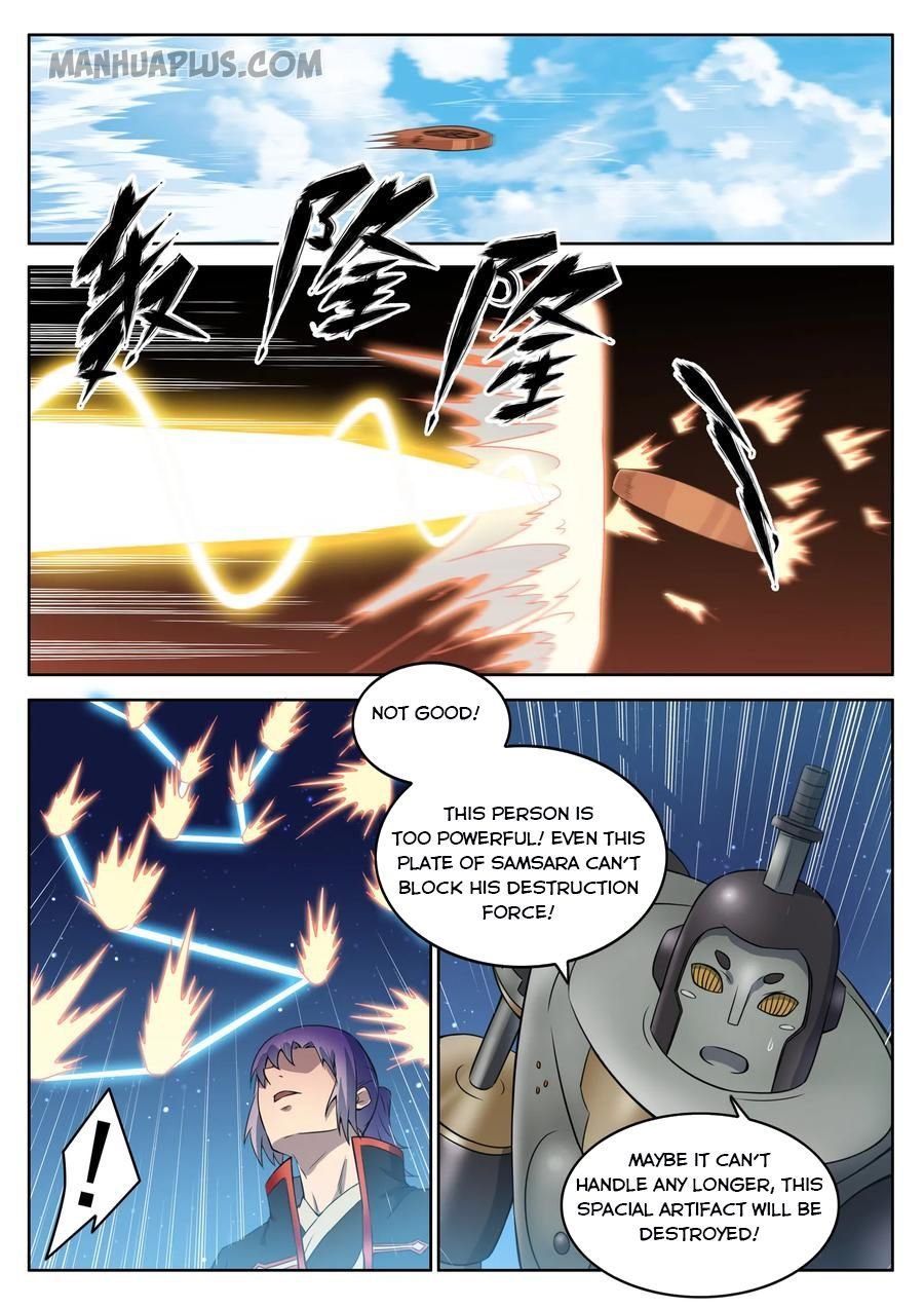 Page 13 of Chapter 562
