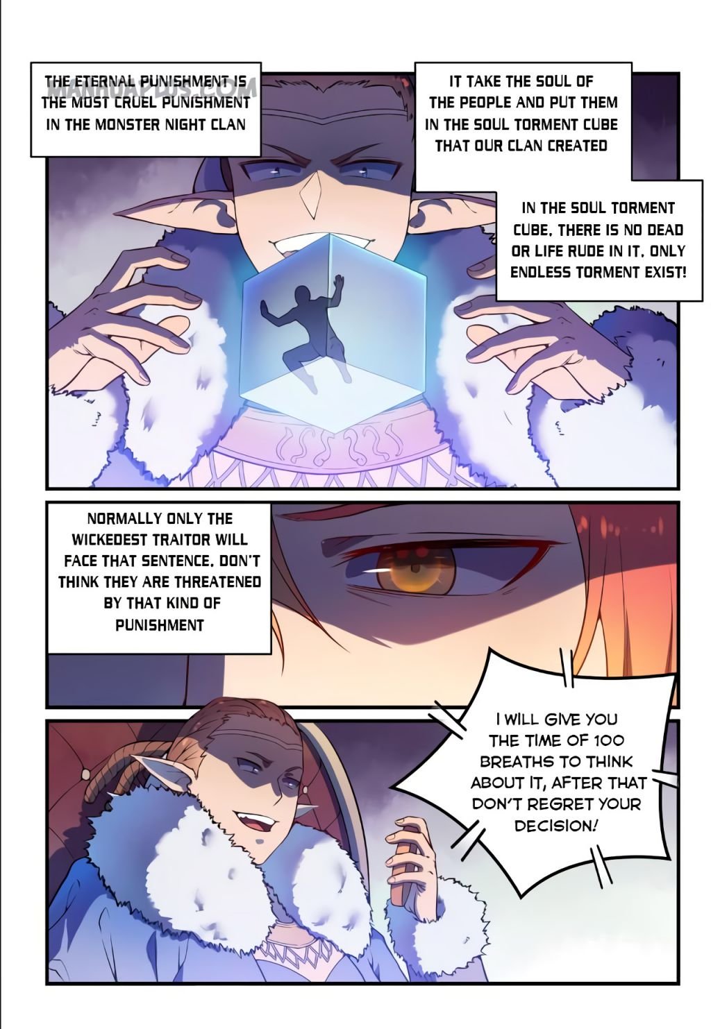 Page 3 of Chapter 563