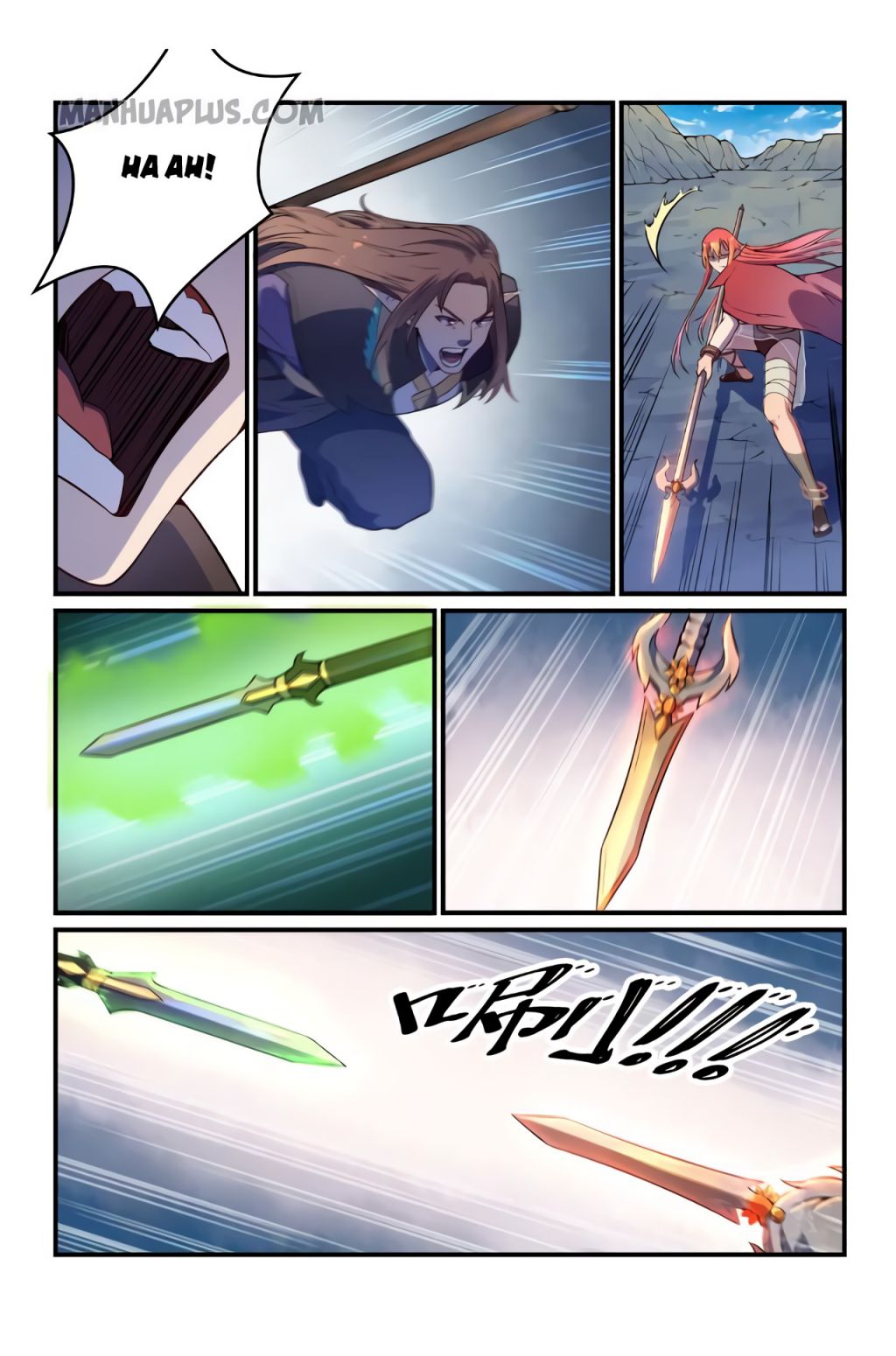 Page 4 of Chapter 563