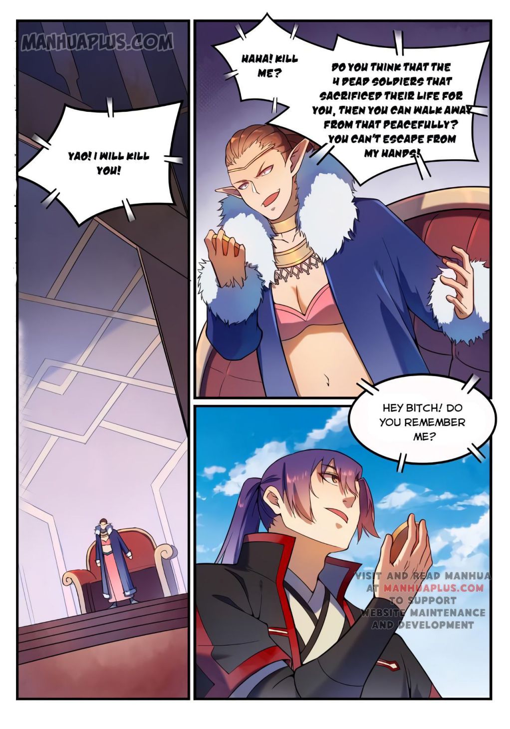Page 1 of Chapter 564