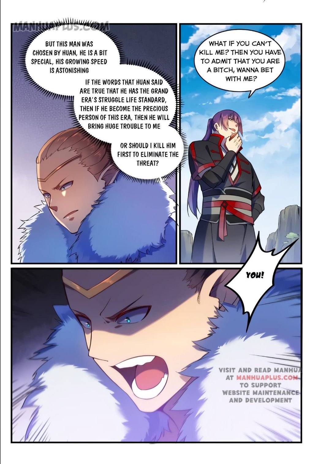 Page 3 of Chapter 564