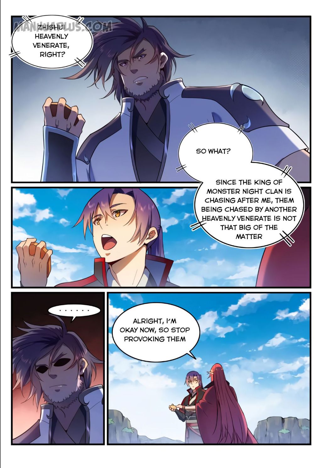 Page 6 of Chapter 564
