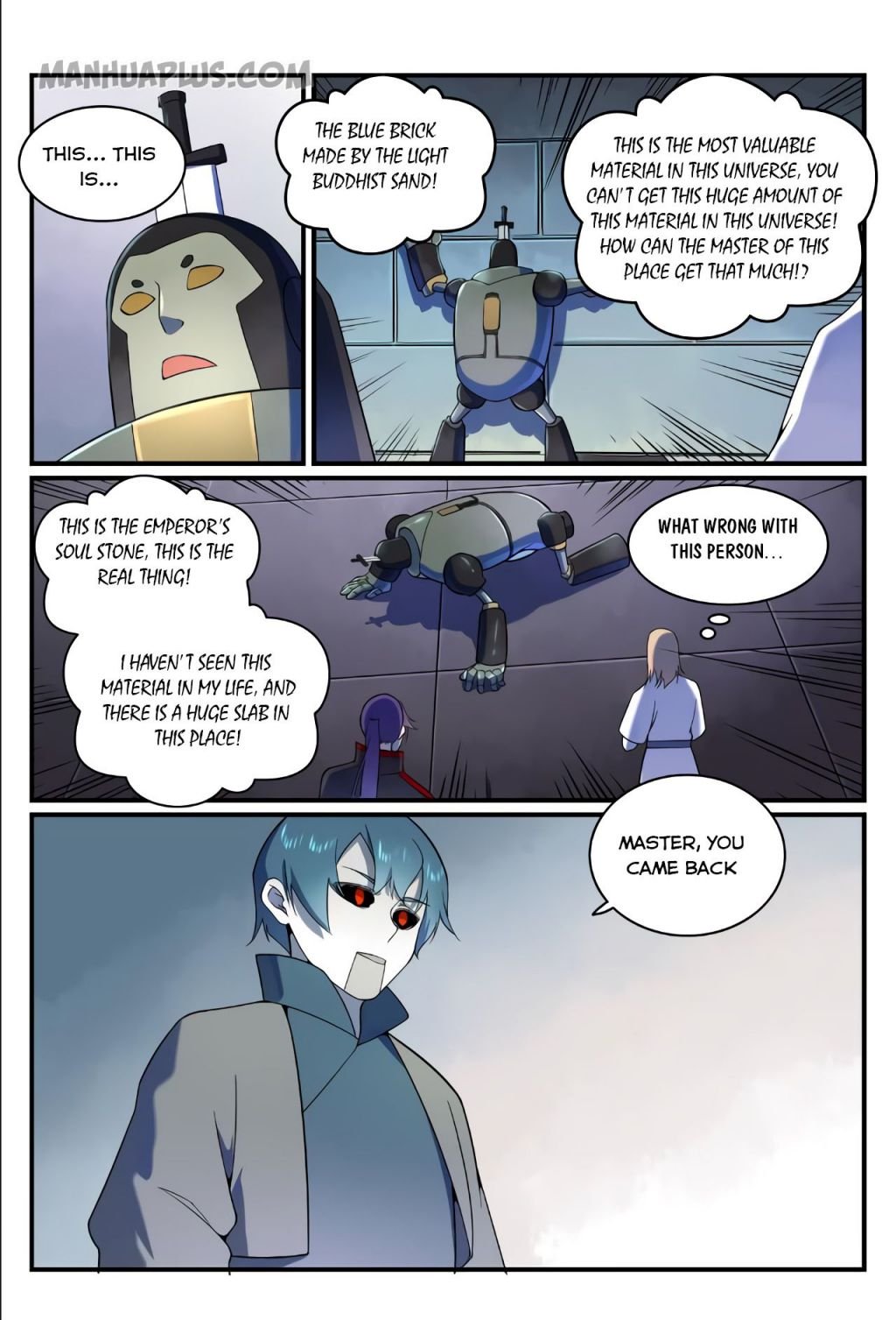 Page 11 of Chapter 564