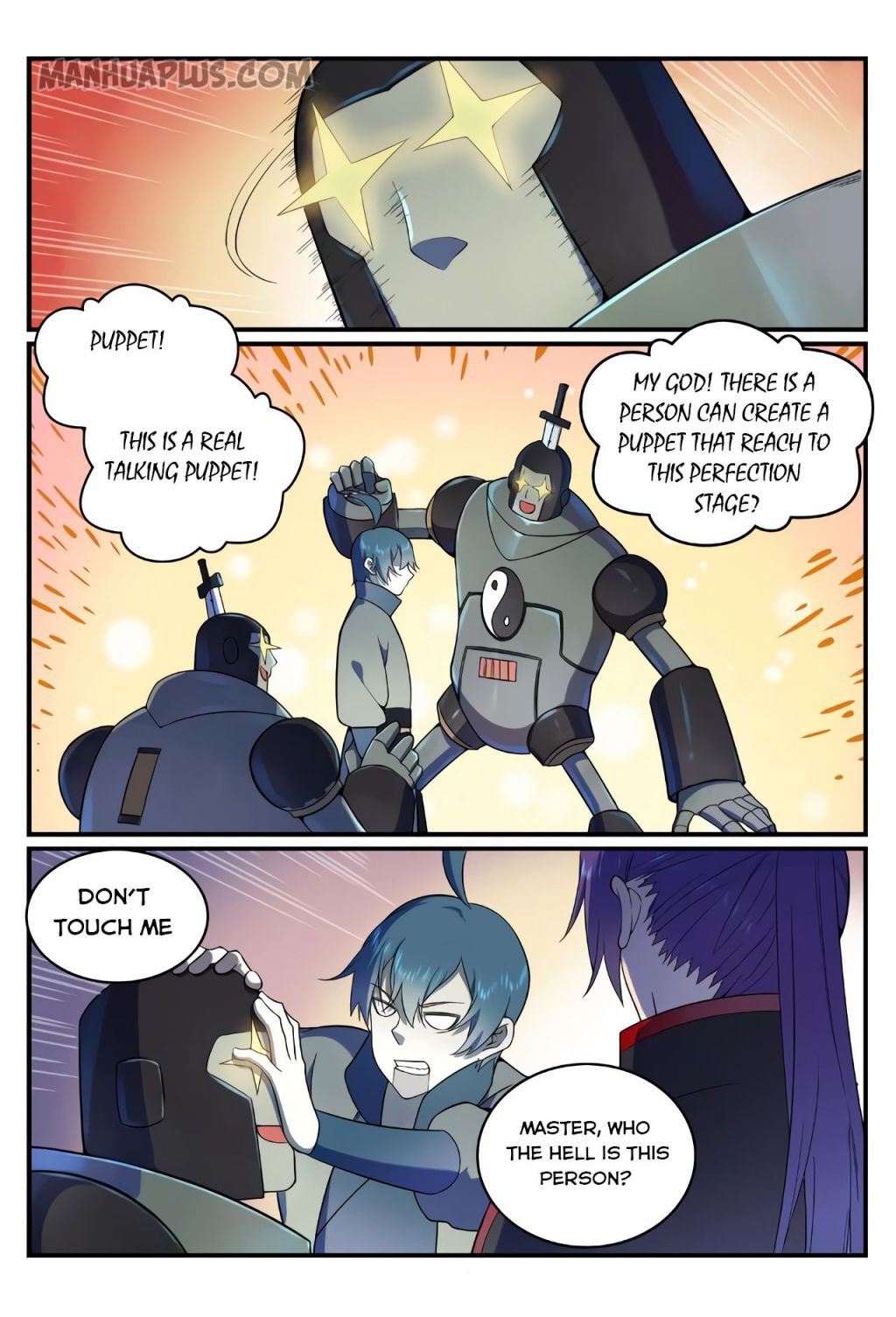 Page 12 of Chapter 564
