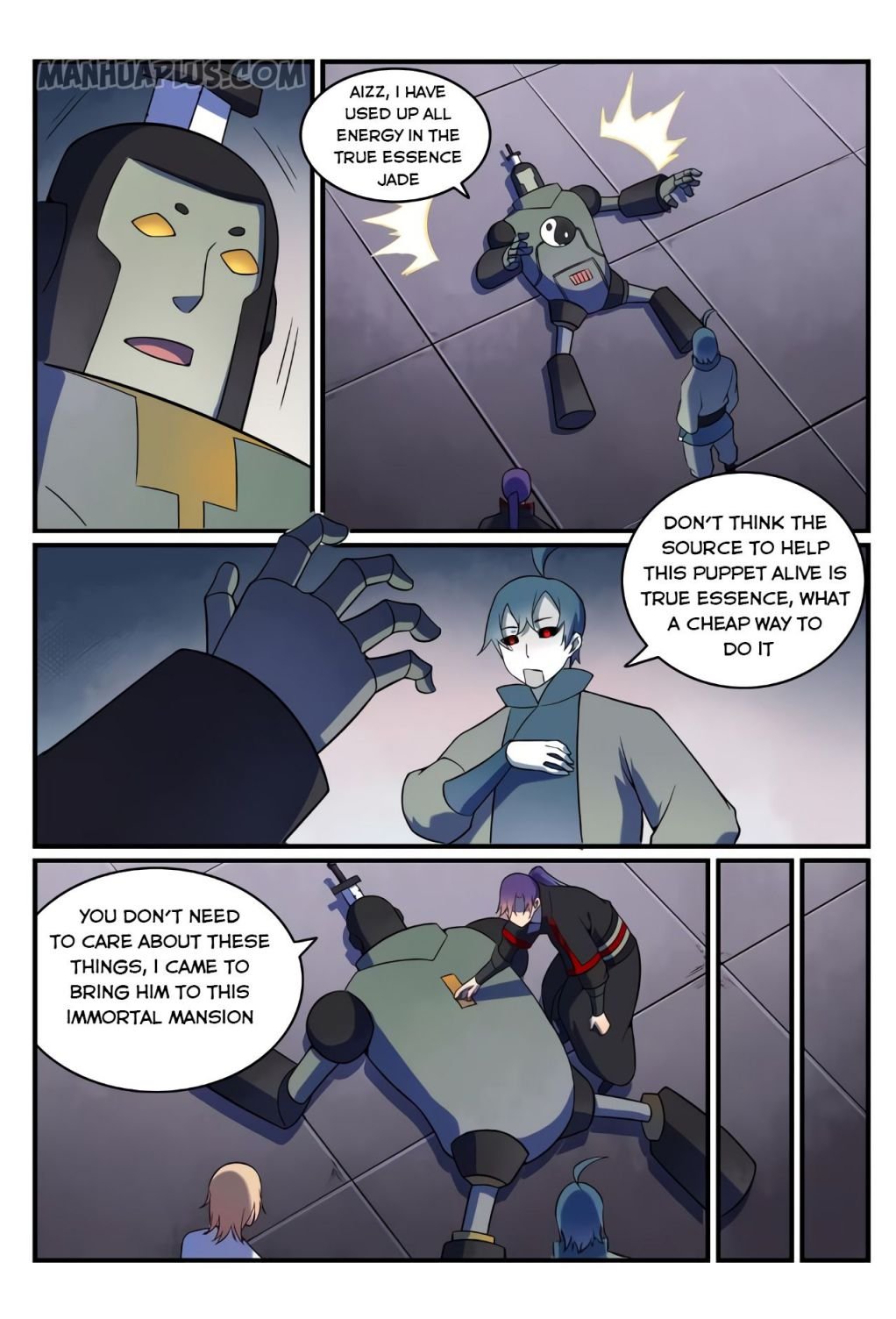 Page 14 of Chapter 564