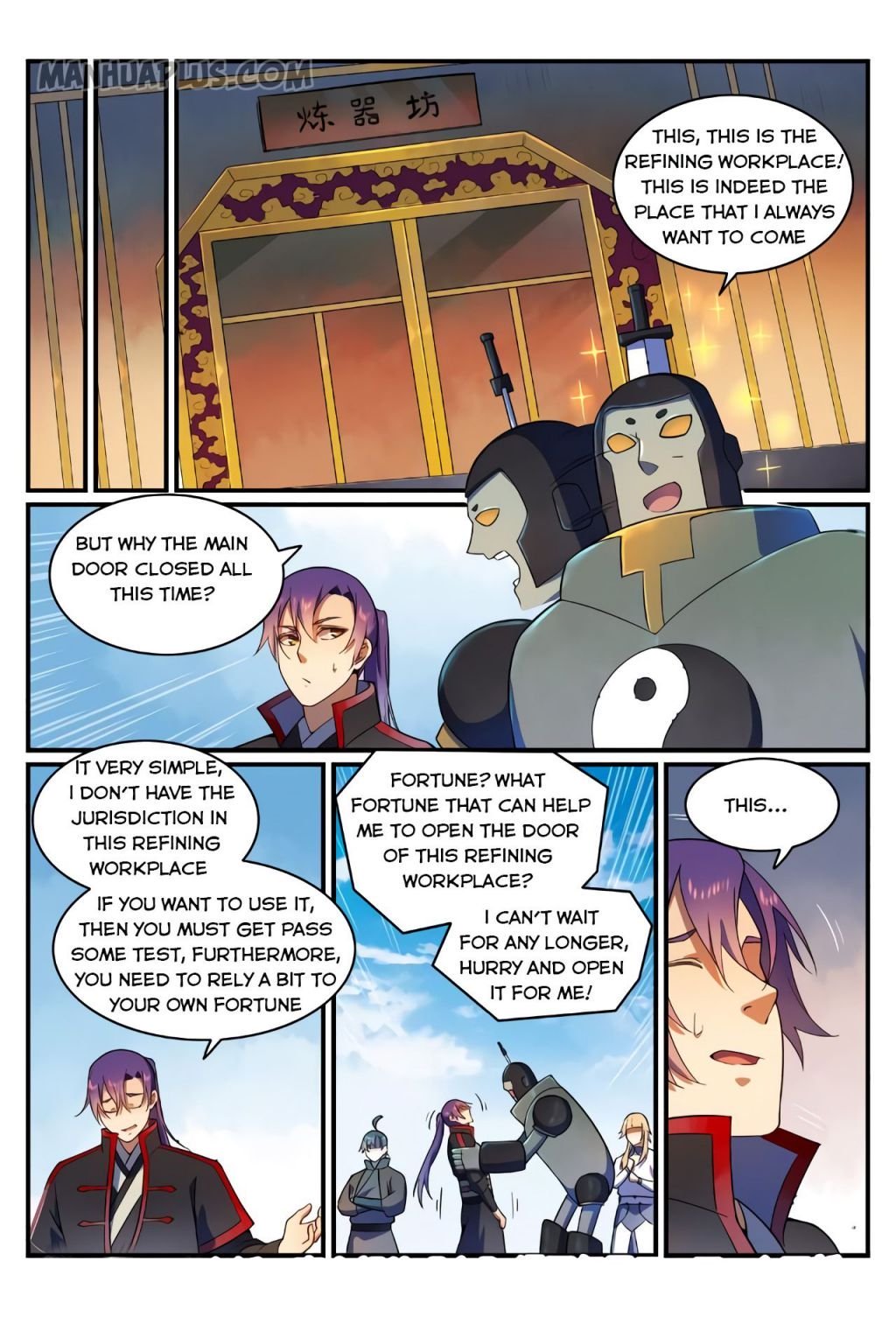 Page 15 of Chapter 564