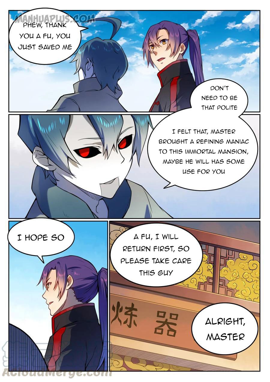 Page 3 of Chapter 565