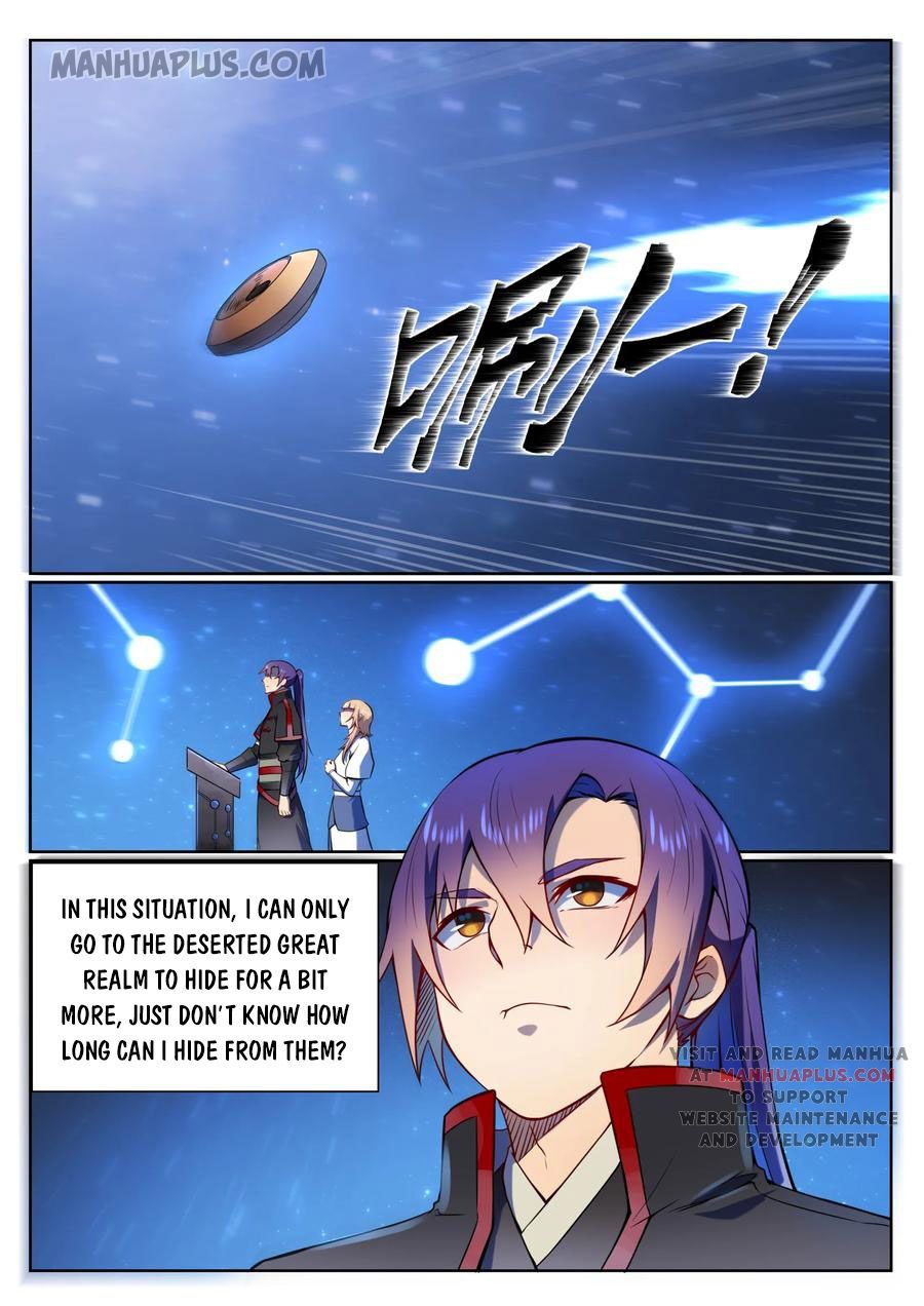 Page 4 of Chapter 565