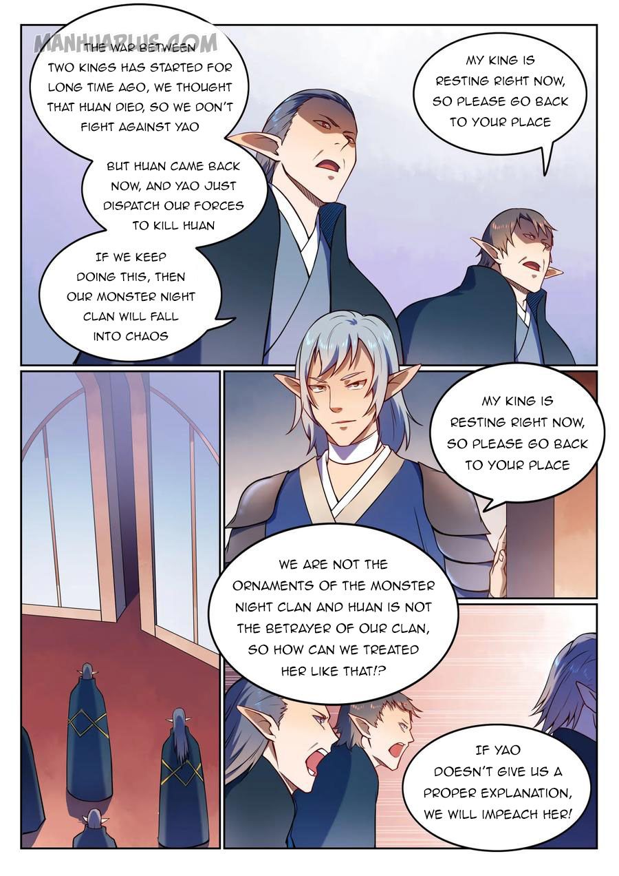 Page 6 of Chapter 565