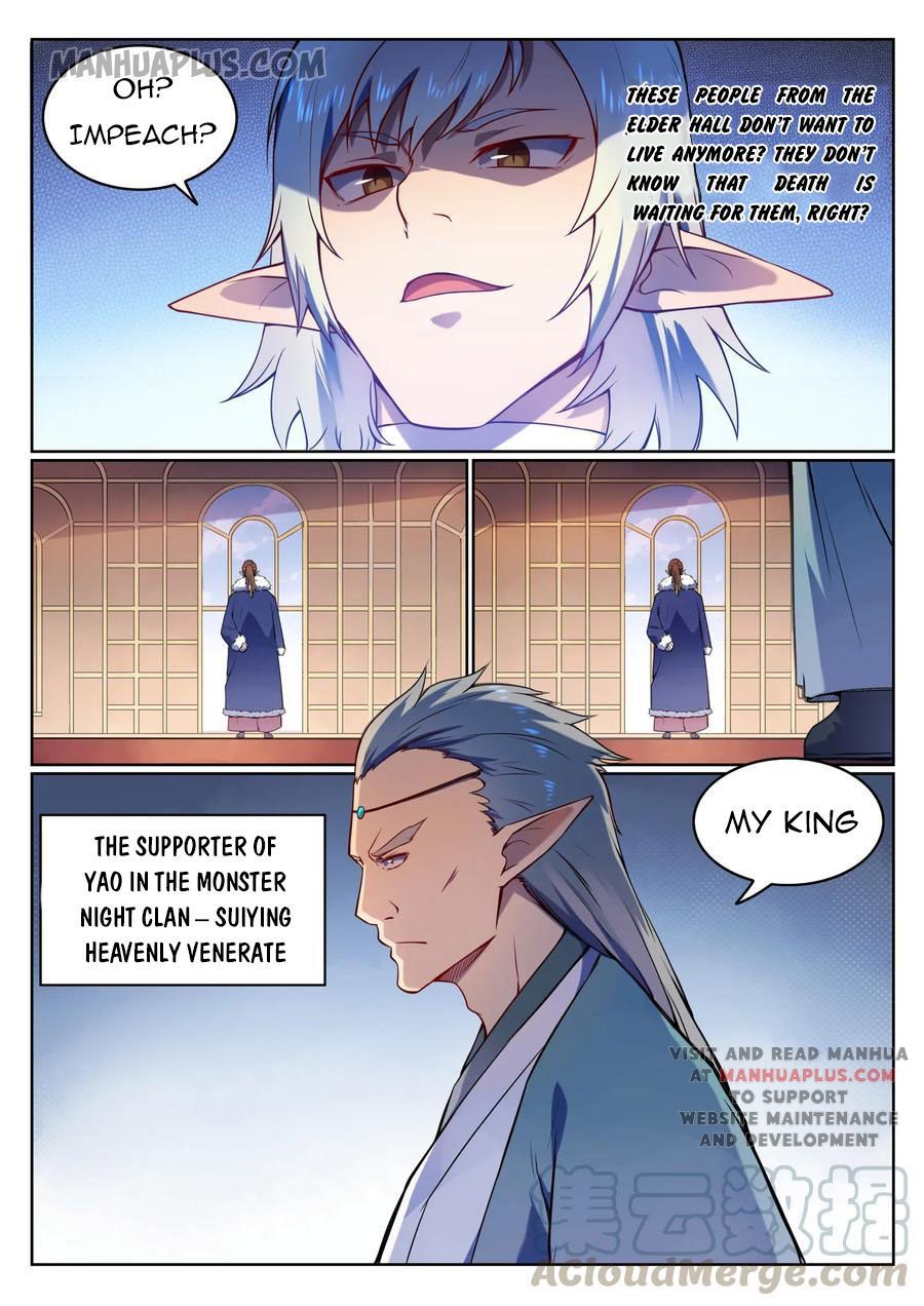 Page 7 of Chapter 565