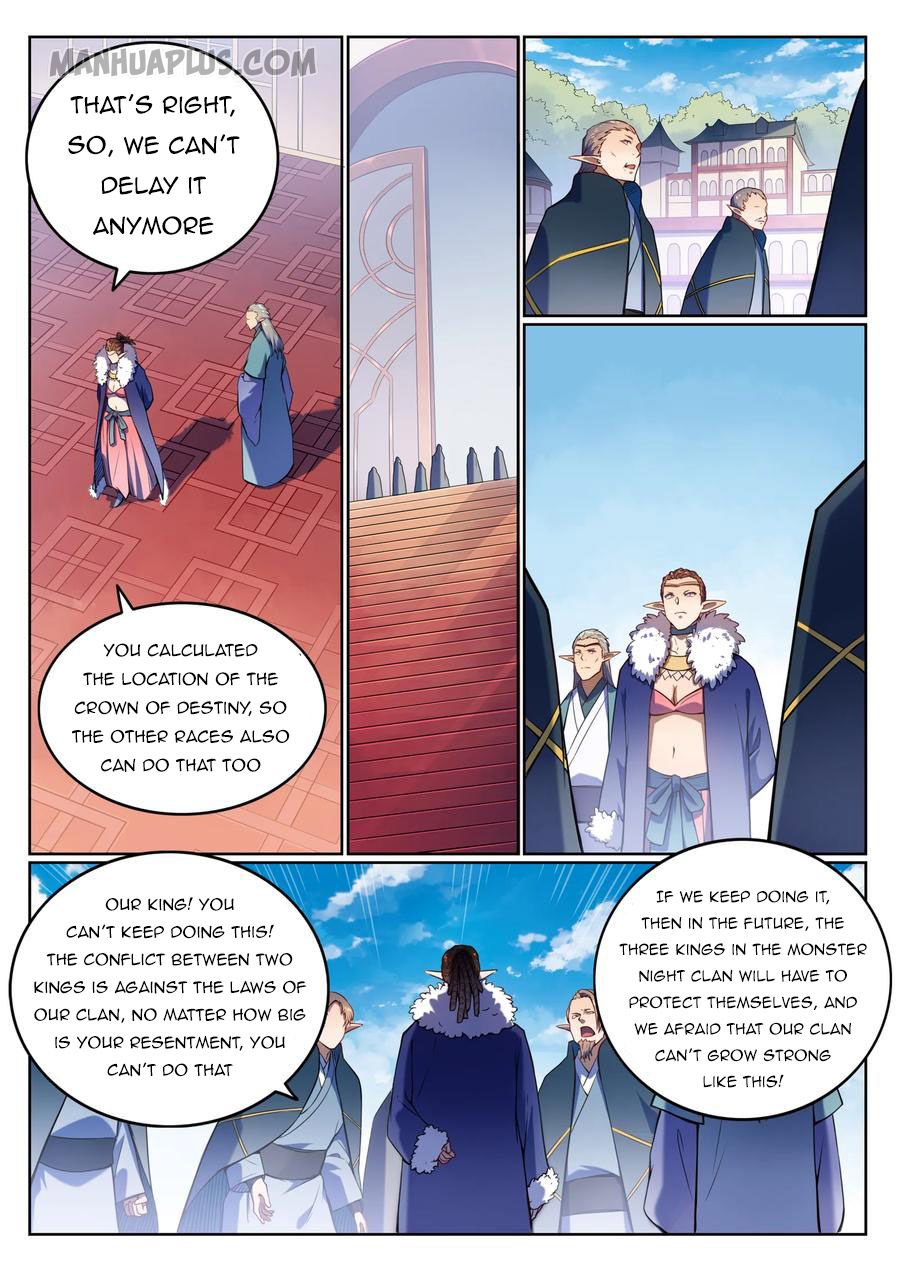Page 12 of Chapter 565