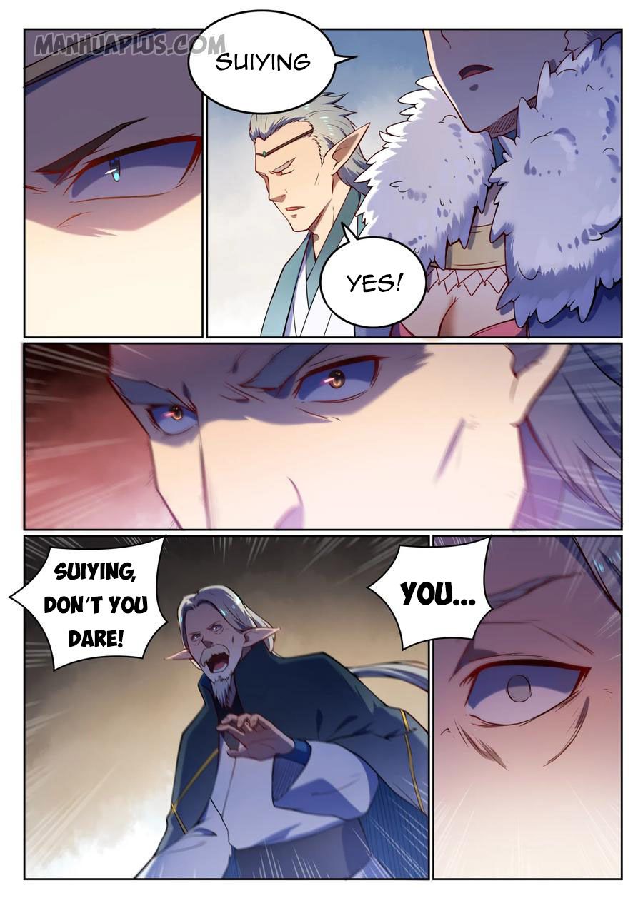 Page 14 of Chapter 565