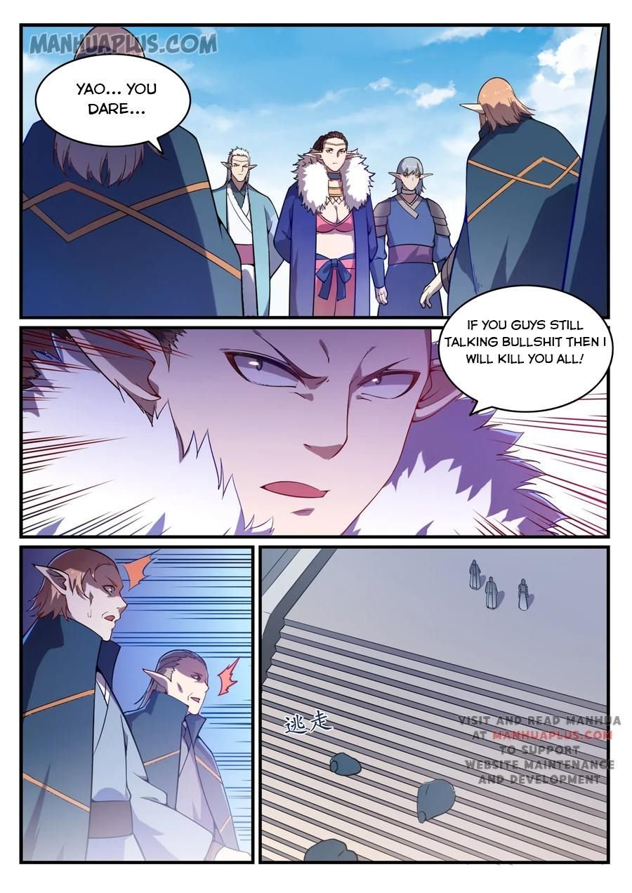 Page 1 of Chapter 566