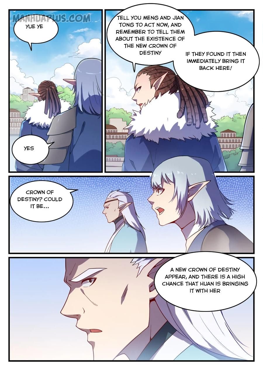 Page 2 of Chapter 566