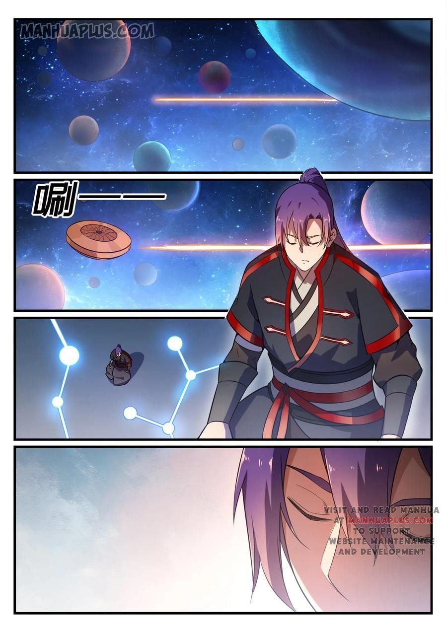 Page 5 of Chapter 566