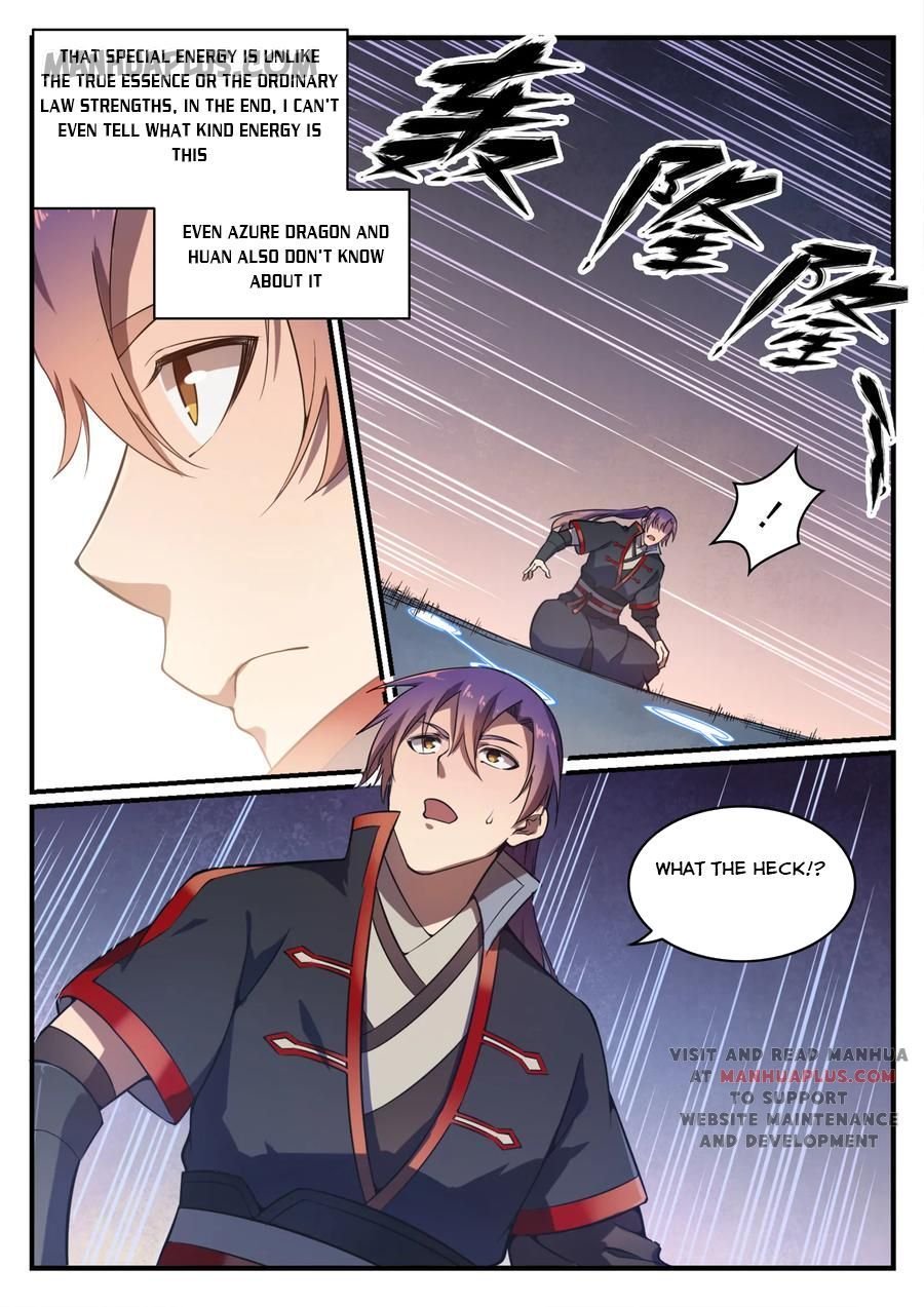 Page 7 of Chapter 566